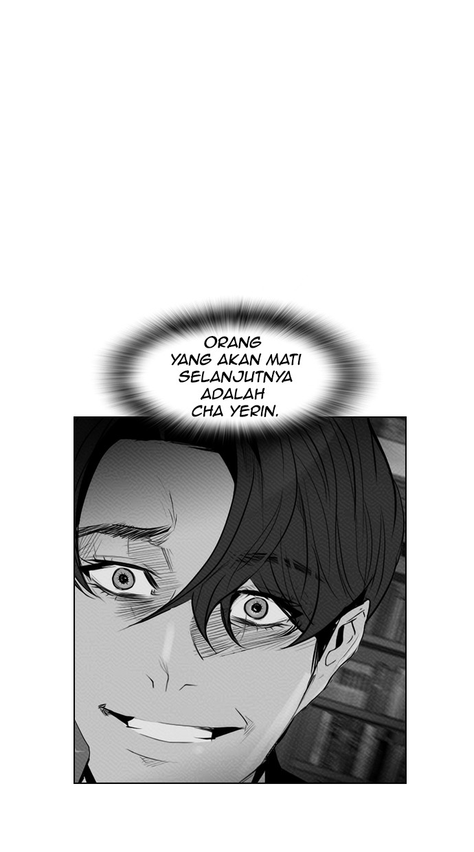 Reawaken Man chapter 83 halaman 27