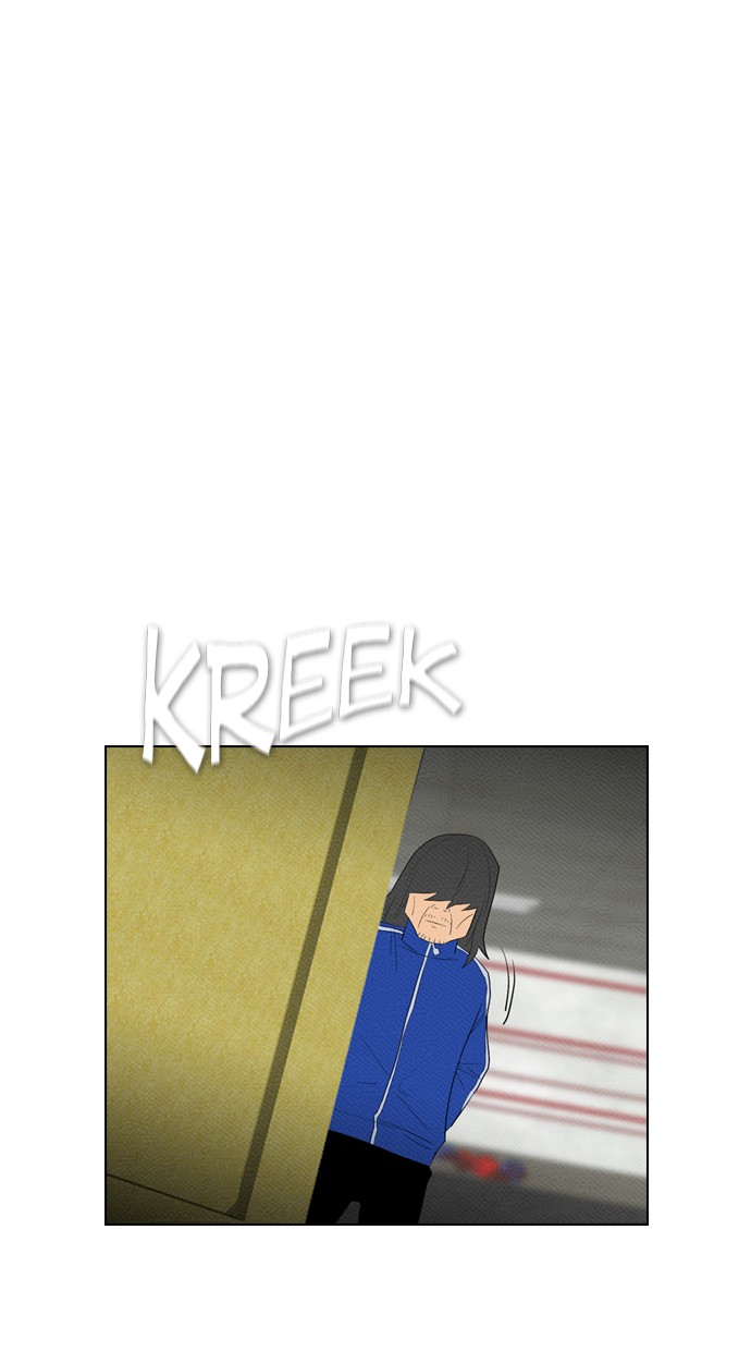 Reawaken Man chapter 83 halaman 31