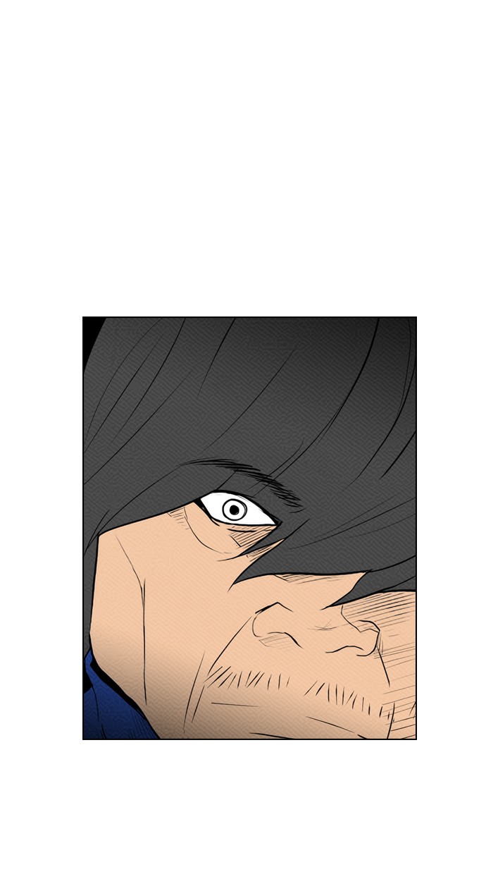 Reawaken Man chapter 83 halaman 32