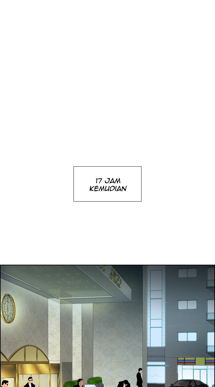 Reawaken Man chapter 83 halaman 42