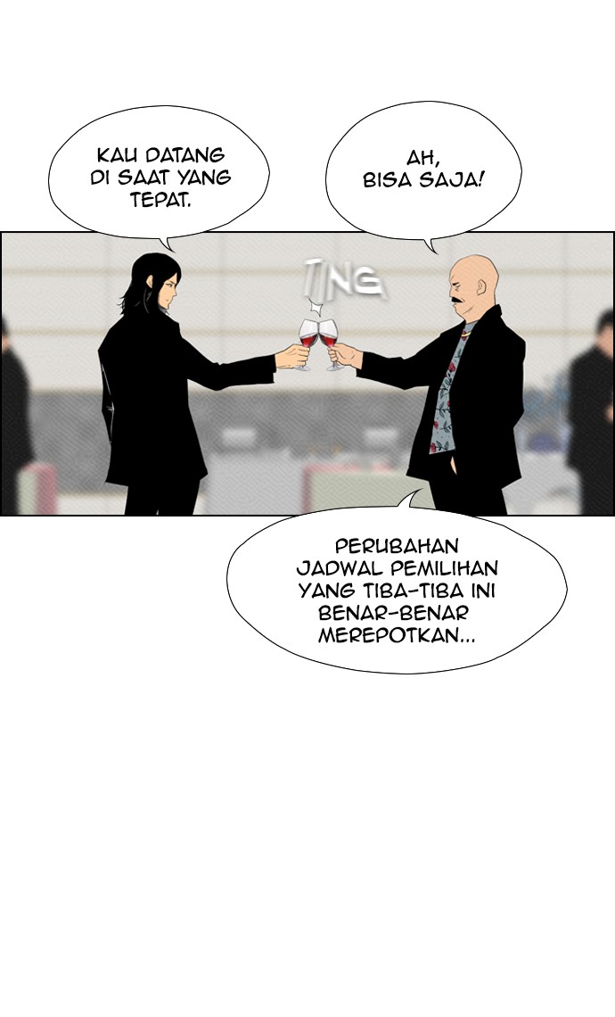Reawaken Man chapter 83 halaman 48