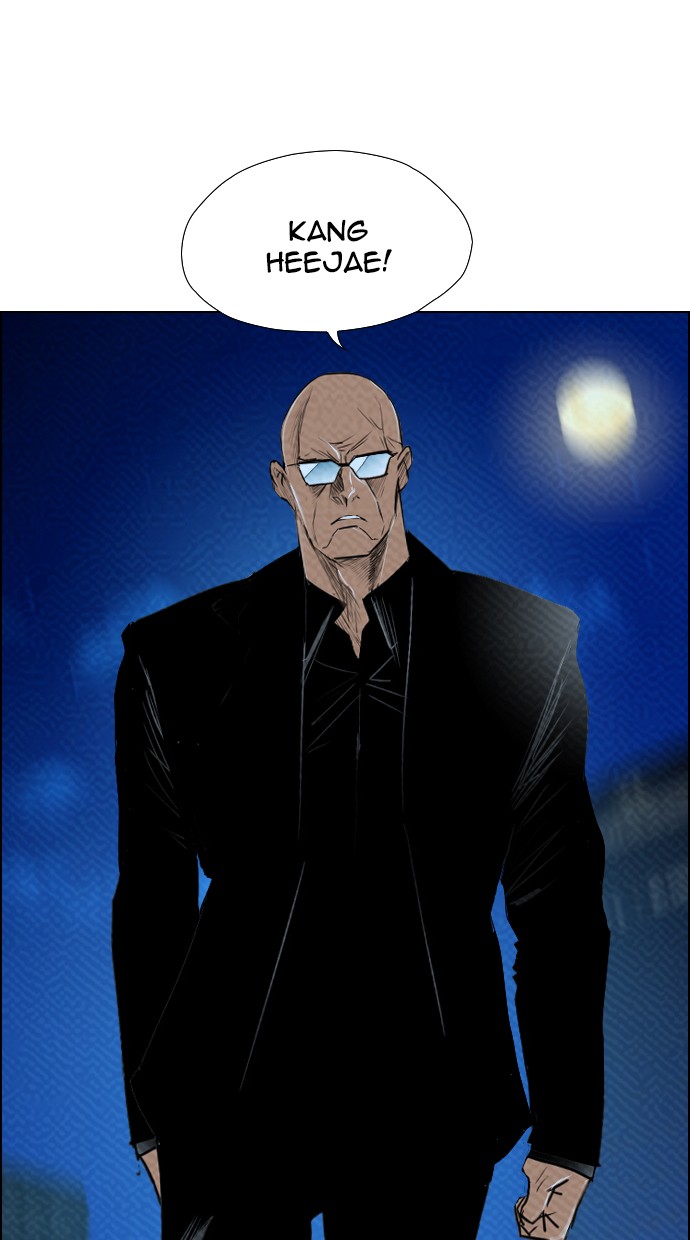 Reawaken Man chapter 83 halaman 63