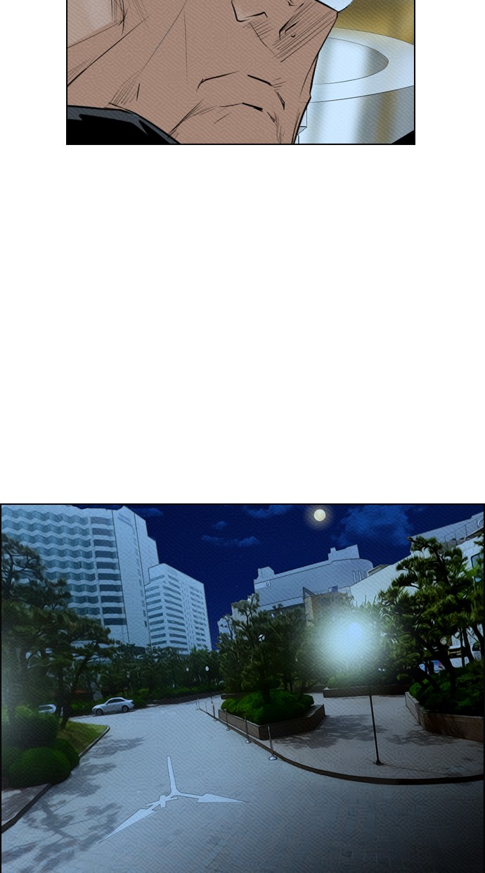 Reawaken Man chapter 83 halaman 66