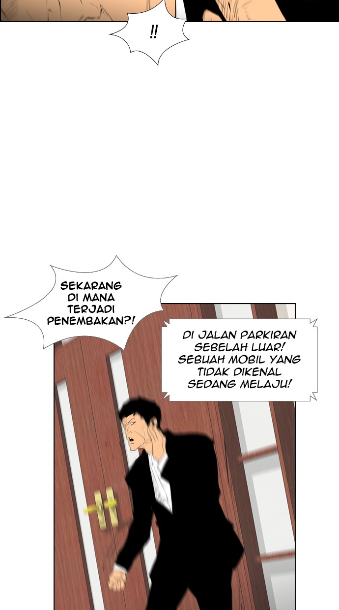 Reawaken Man chapter 83 halaman 77