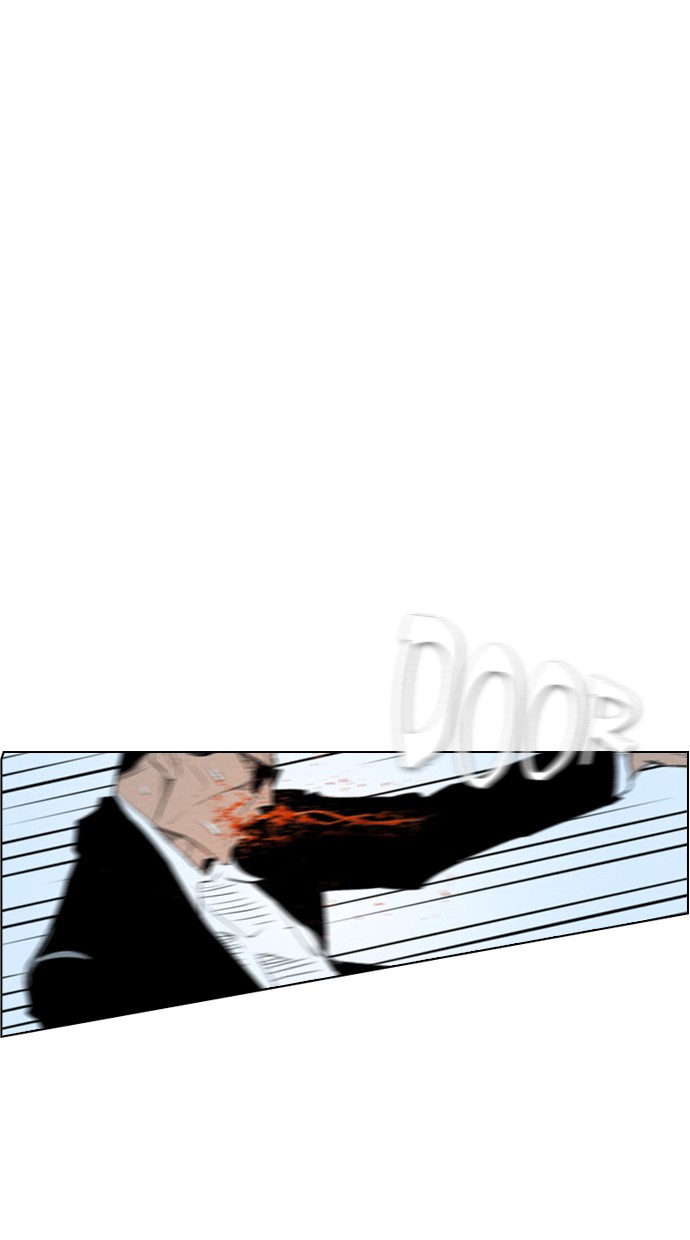 Reawaken Man chapter 84 halaman 9
