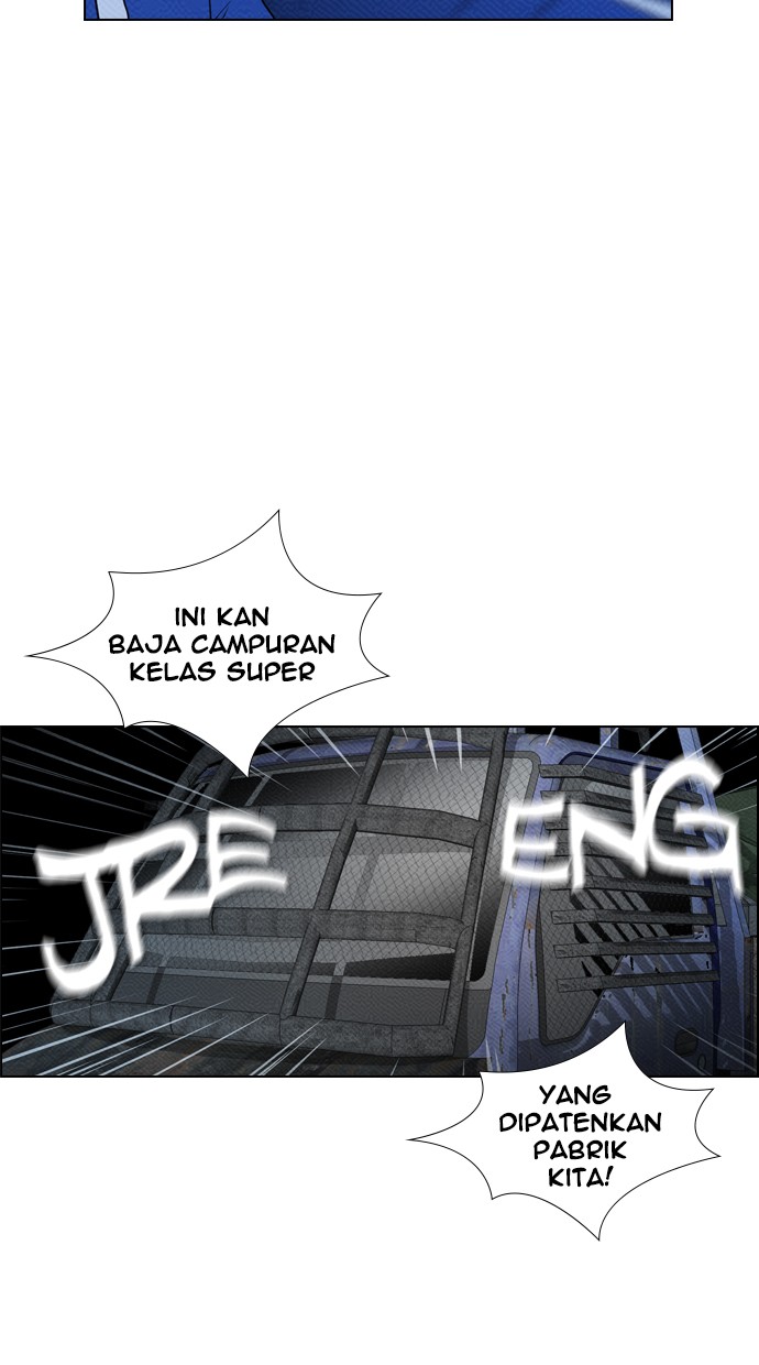 Reawaken Man chapter 84 halaman 14