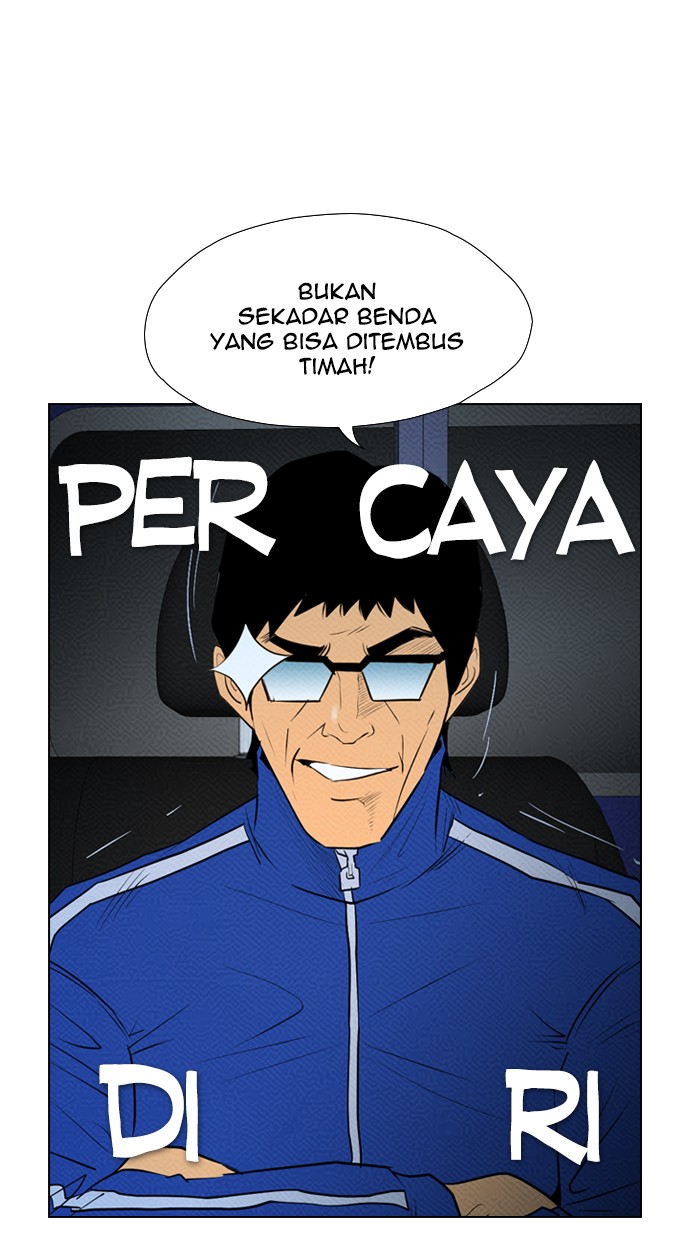 Reawaken Man chapter 84 halaman 17