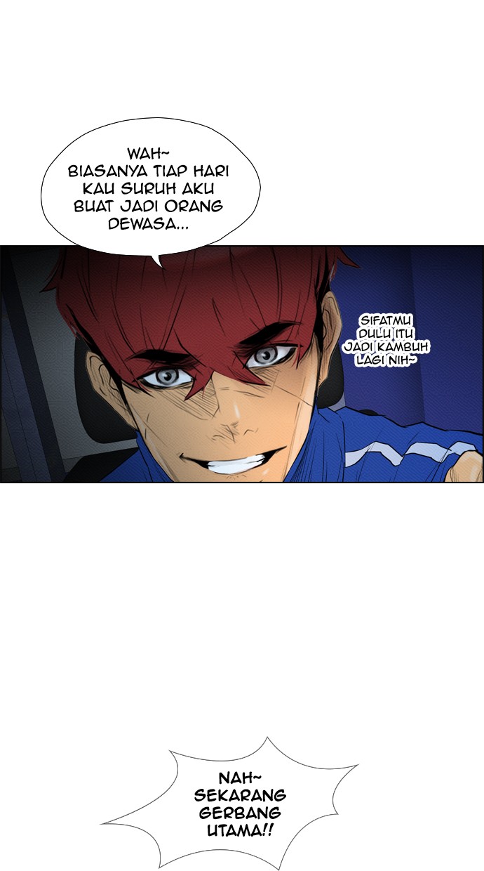Reawaken Man chapter 84 halaman 24