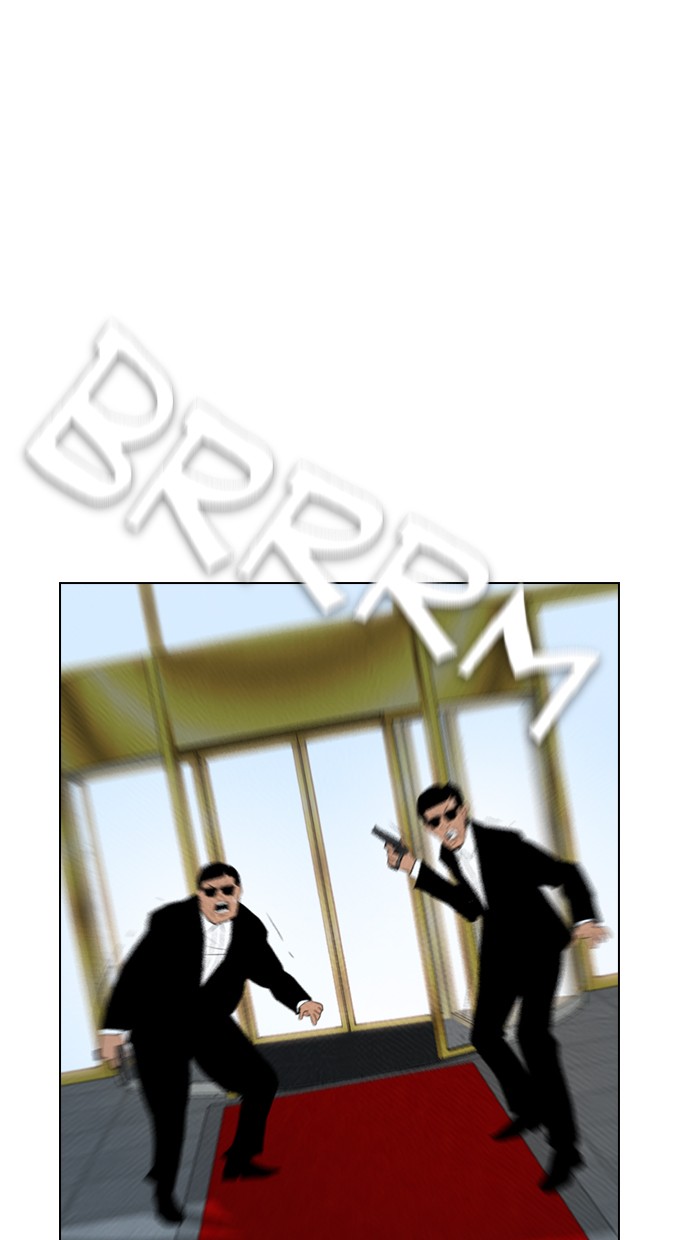 Reawaken Man chapter 84 halaman 25