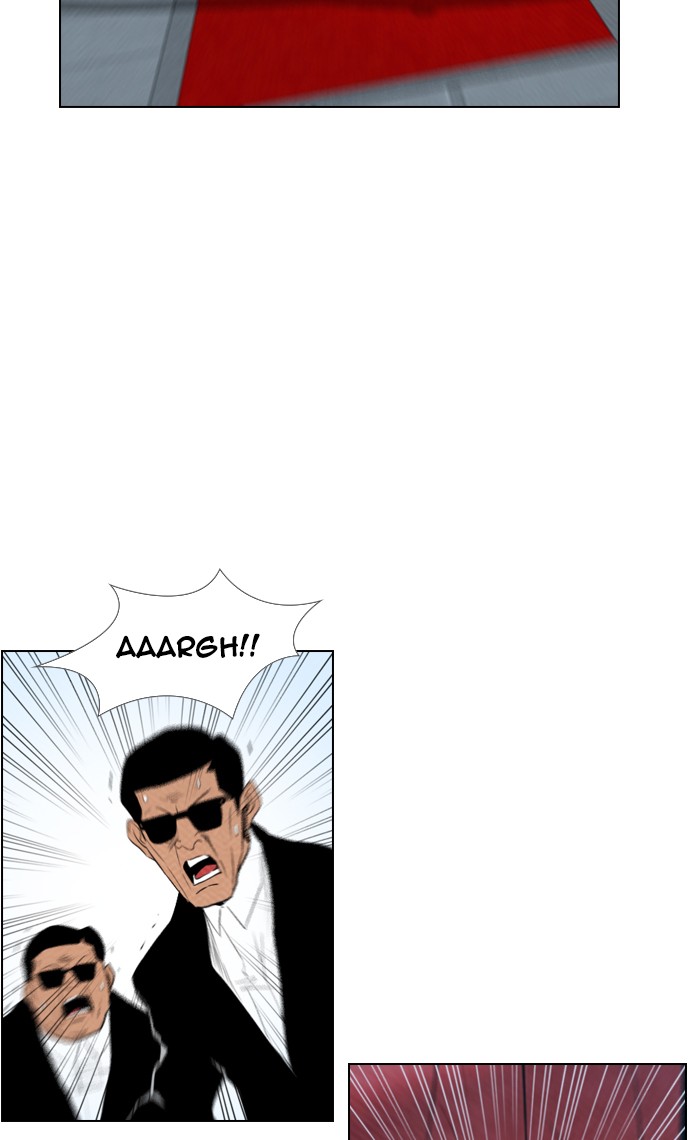 Reawaken Man chapter 84 halaman 26