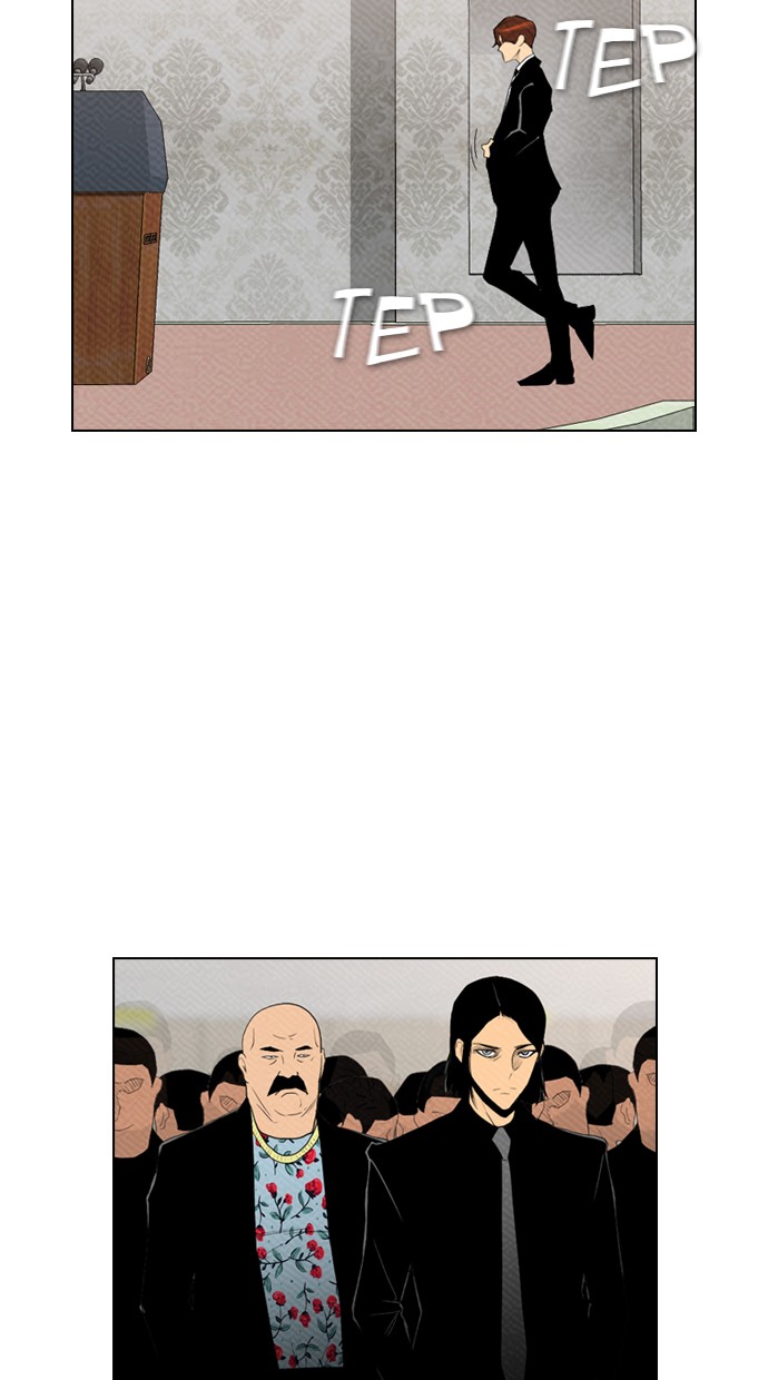 Reawaken Man chapter 84 halaman 40