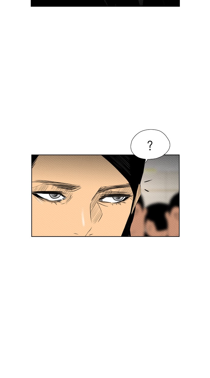 Reawaken Man chapter 84 halaman 41