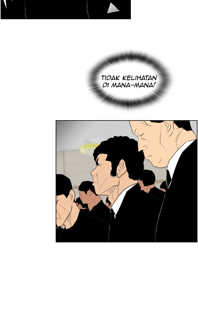 Reawaken Man chapter 84 halaman 44