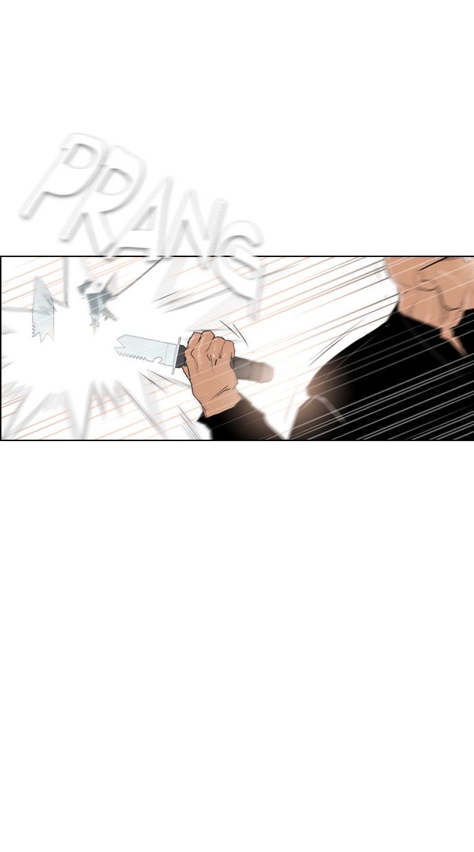 Reawaken Man chapter 84 halaman 71