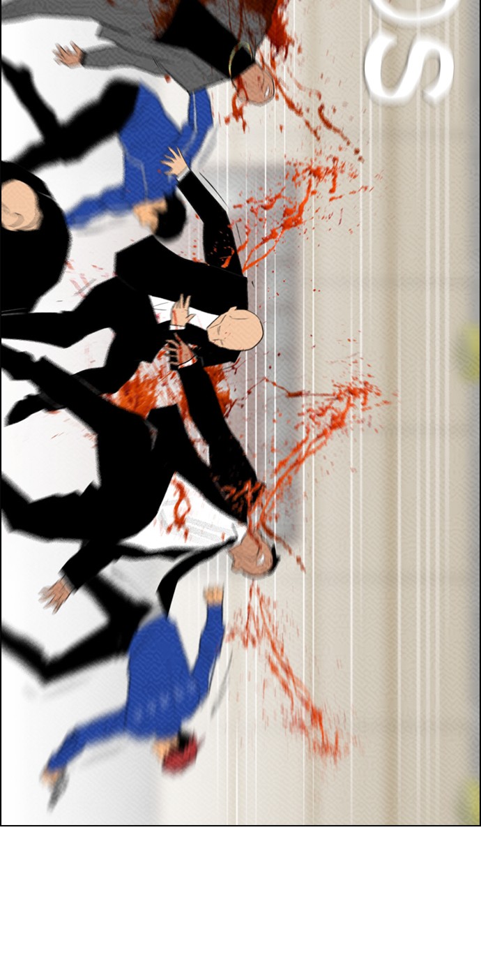 Reawaken Man chapter 85 halaman 11