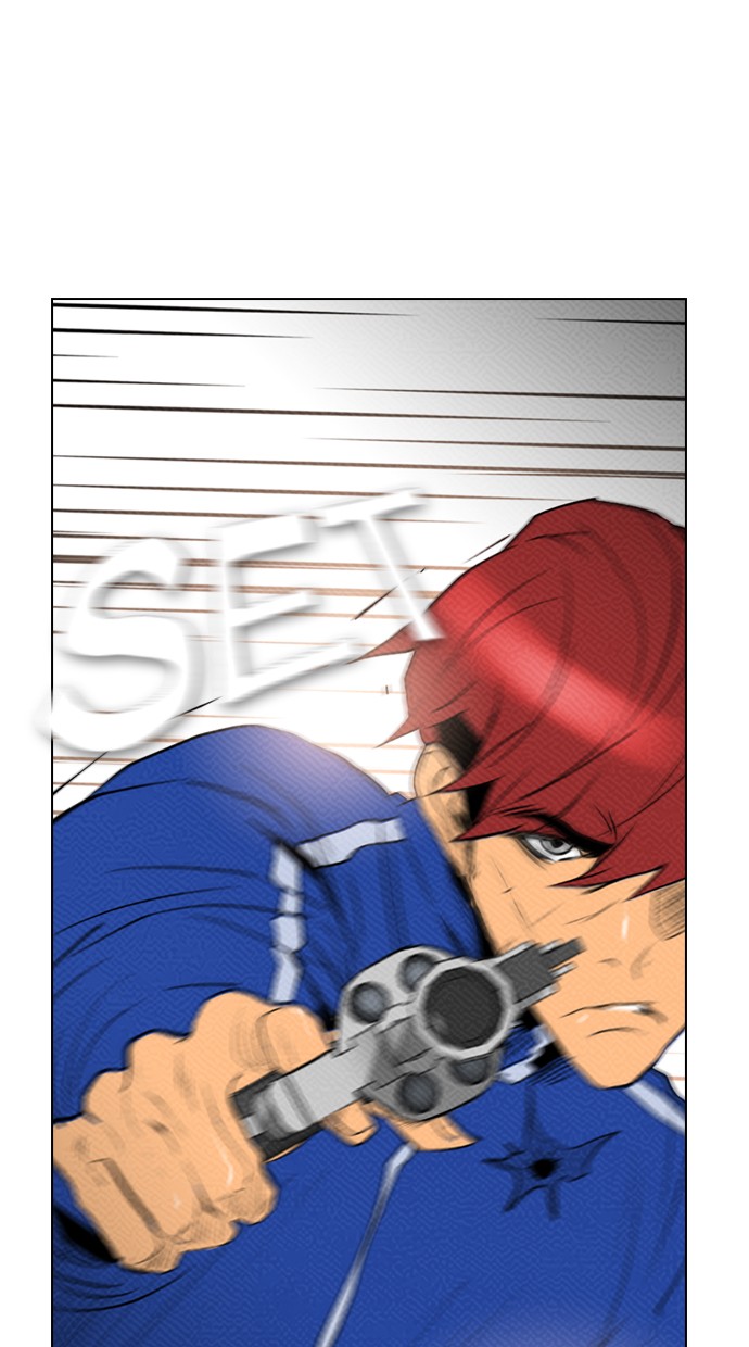 Reawaken Man chapter 85 halaman 12