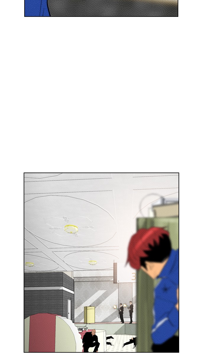 Reawaken Man chapter 85 halaman 24