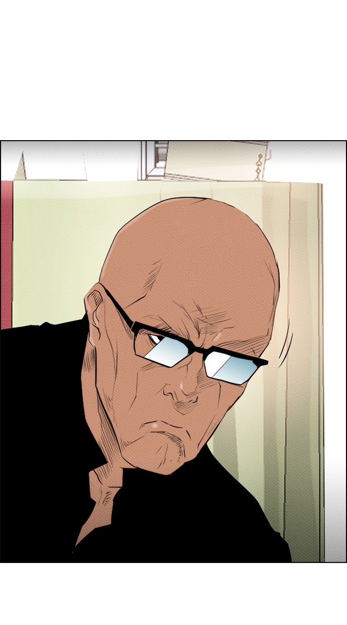 Reawaken Man chapter 85 halaman 26