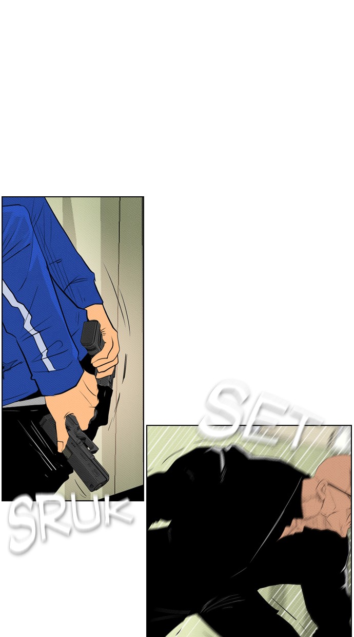 Reawaken Man chapter 85 halaman 27