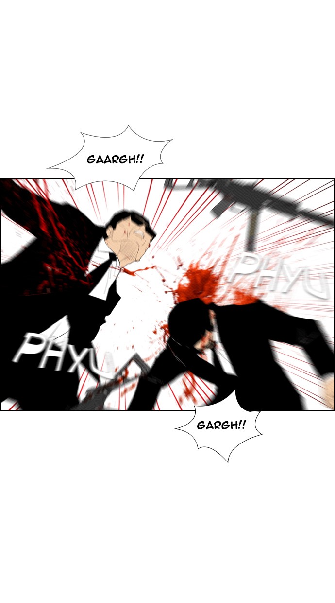 Reawaken Man chapter 85 halaman 32