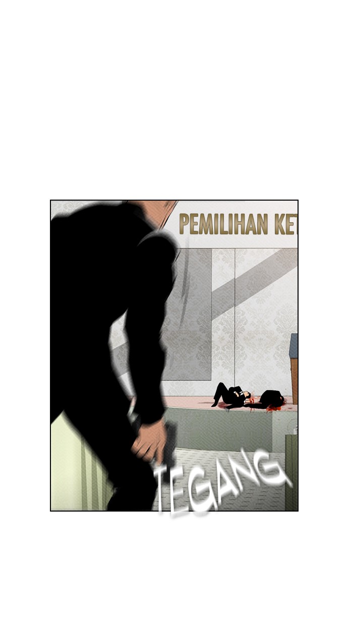 Reawaken Man chapter 85 halaman 33