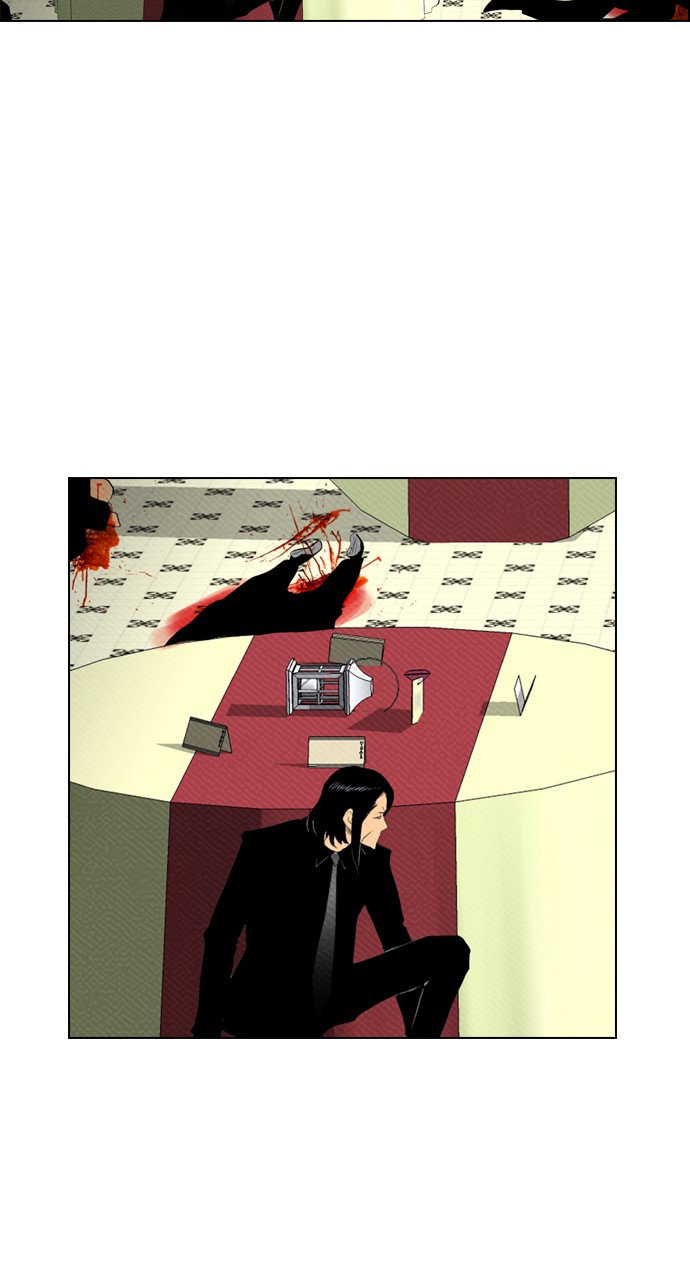 Reawaken Man chapter 85 halaman 37
