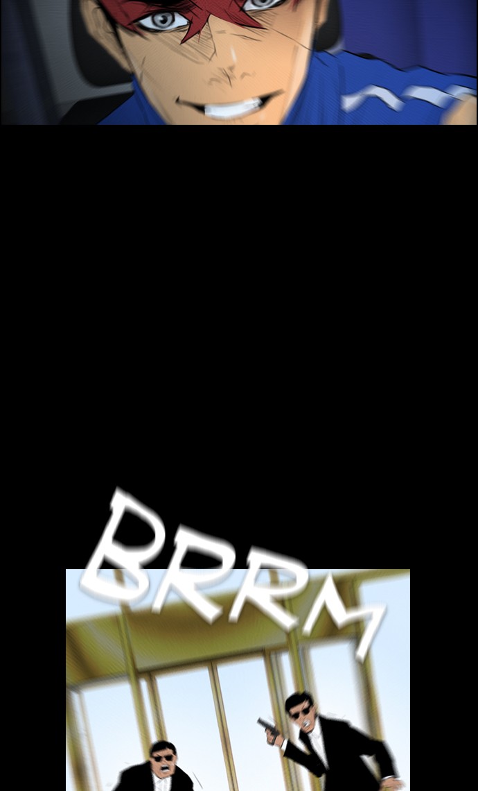 Reawaken Man chapter 85 halaman 47