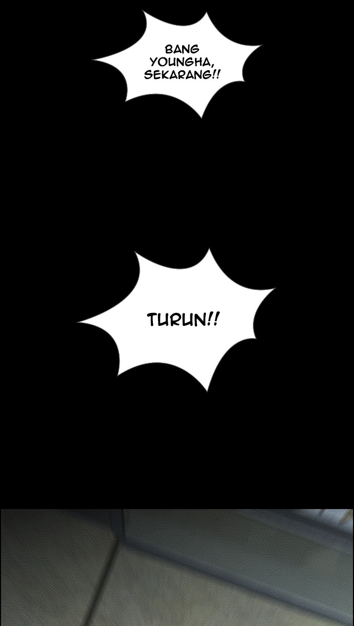 Reawaken Man chapter 85 halaman 50
