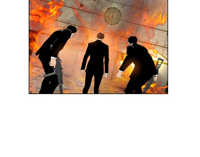Reawaken Man chapter 85 halaman 68