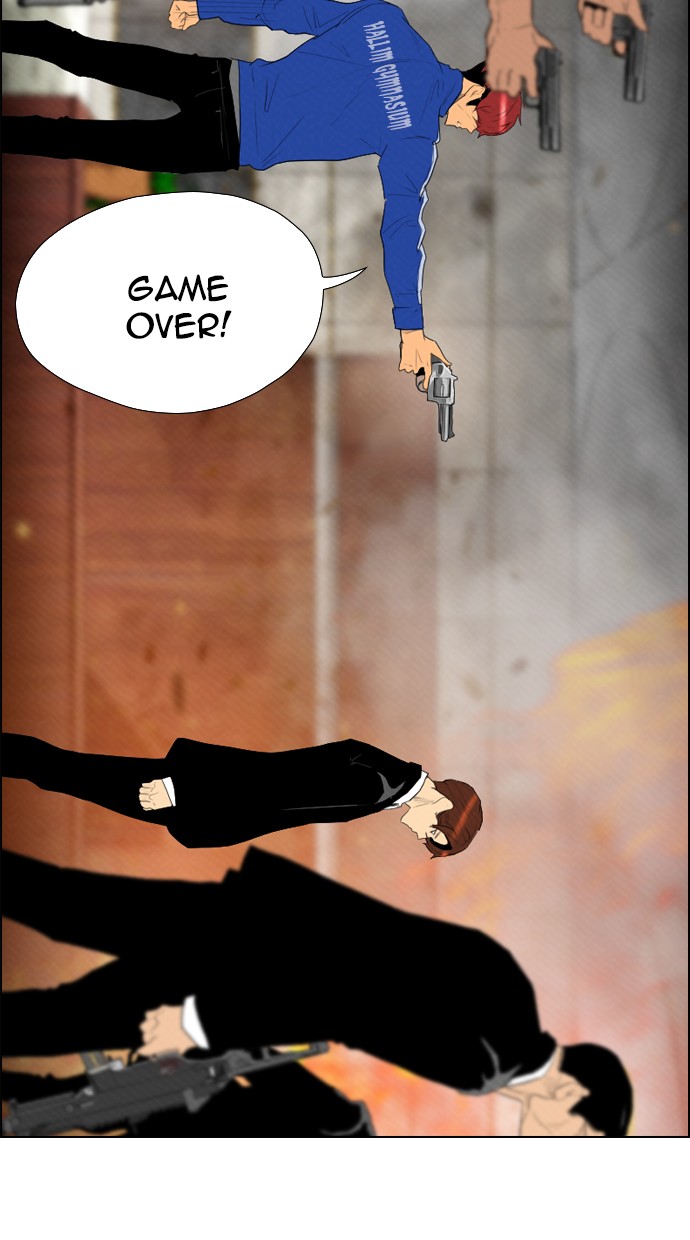 Reawaken Man chapter 85 halaman 72