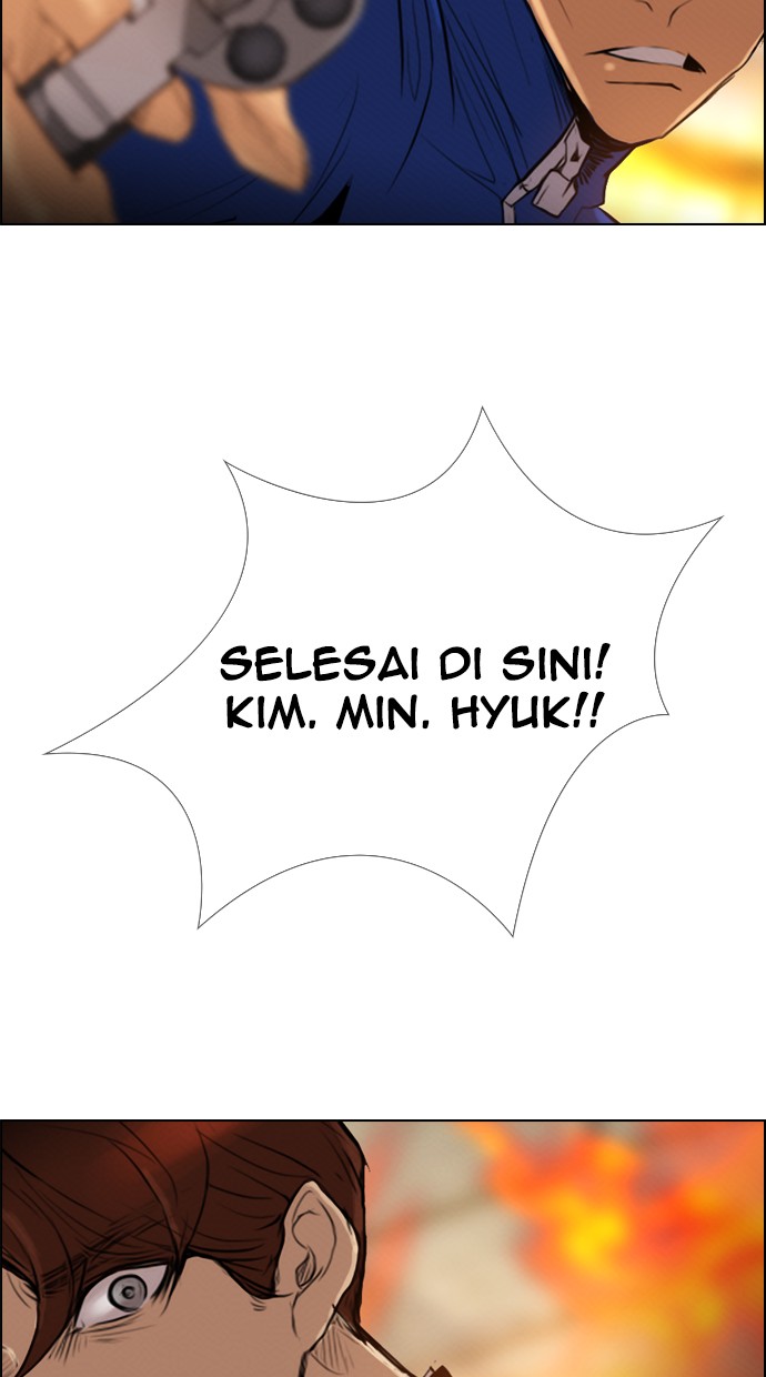 Reawaken Man chapter 85 halaman 74