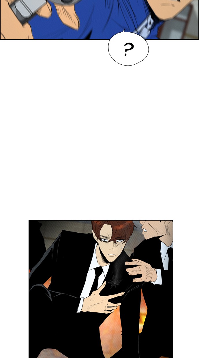 Reawaken Man chapter 86 halaman 9