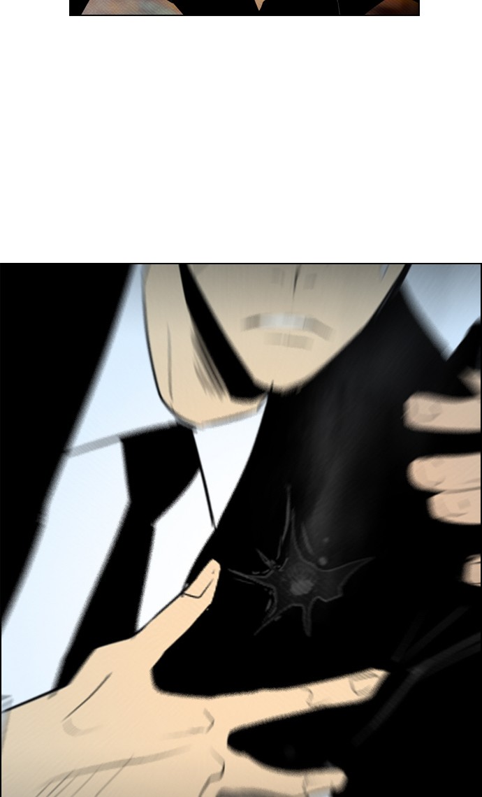 Reawaken Man chapter 86 halaman 10