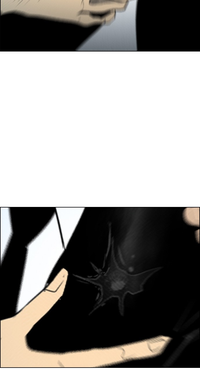 Reawaken Man chapter 86 halaman 11