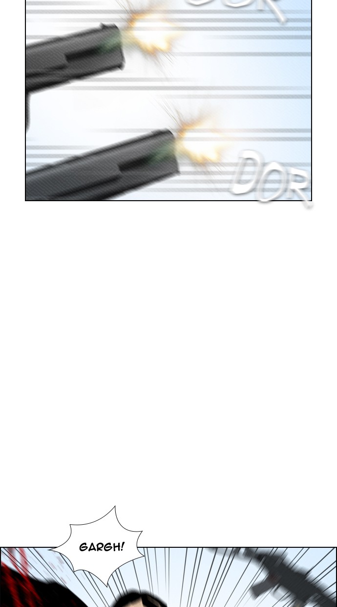 Reawaken Man chapter 86 halaman 17