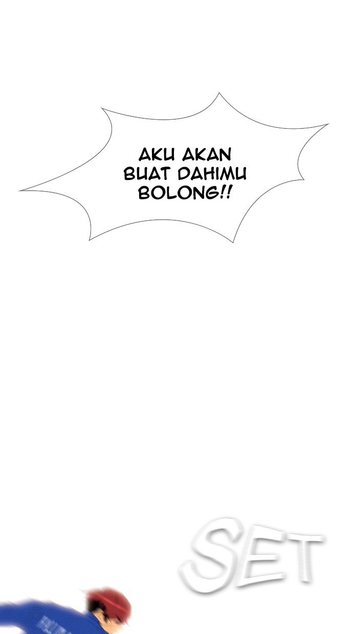 Reawaken Man chapter 86 halaman 21