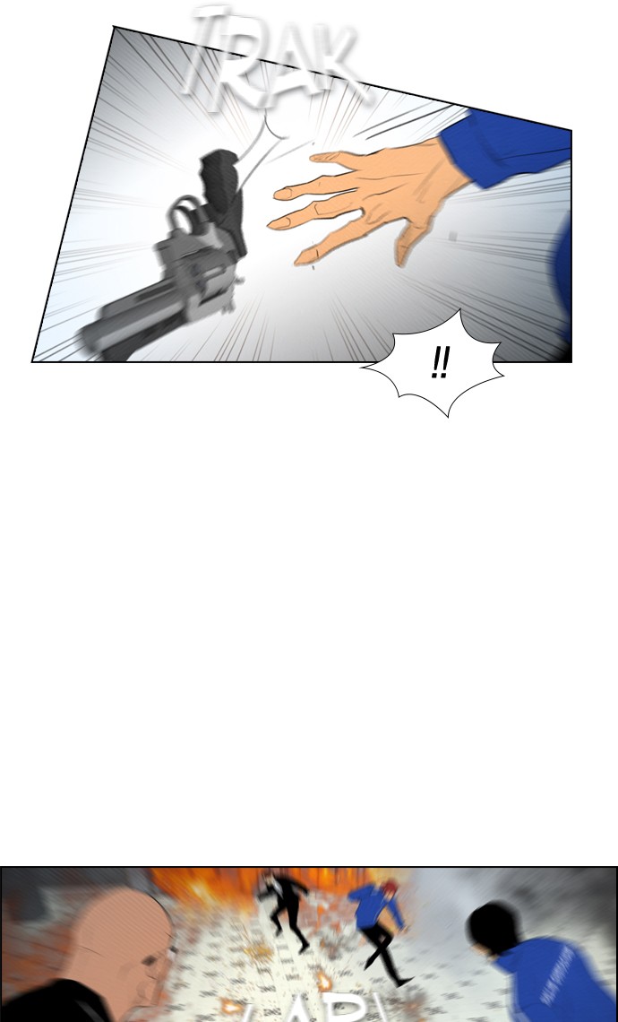 Reawaken Man chapter 86 halaman 25