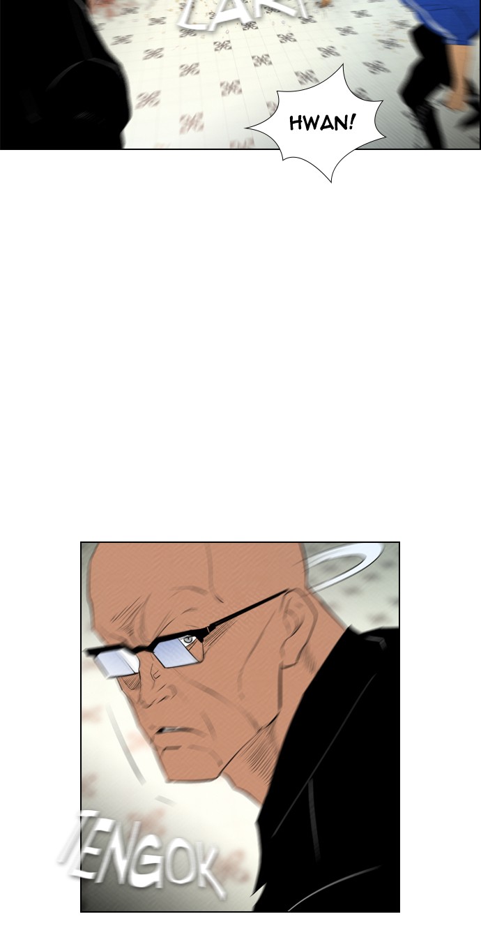 Reawaken Man chapter 86 halaman 26