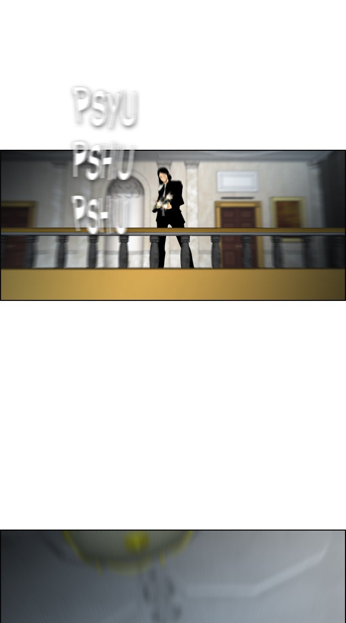 Reawaken Man chapter 86 halaman 28