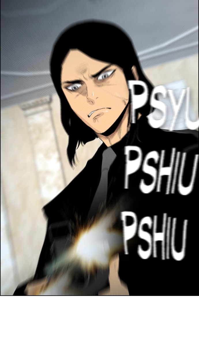 Reawaken Man chapter 86 halaman 29