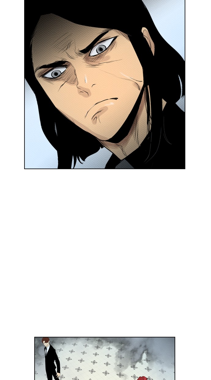 Reawaken Man chapter 86 halaman 31