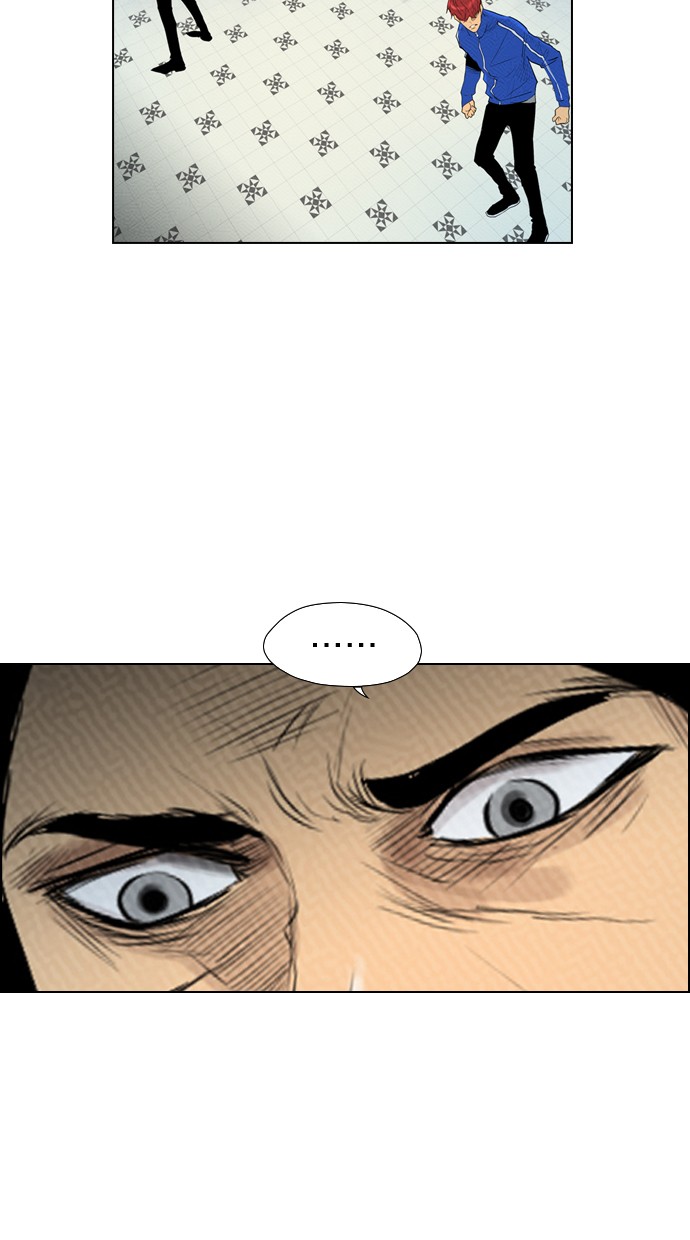 Reawaken Man chapter 86 halaman 32