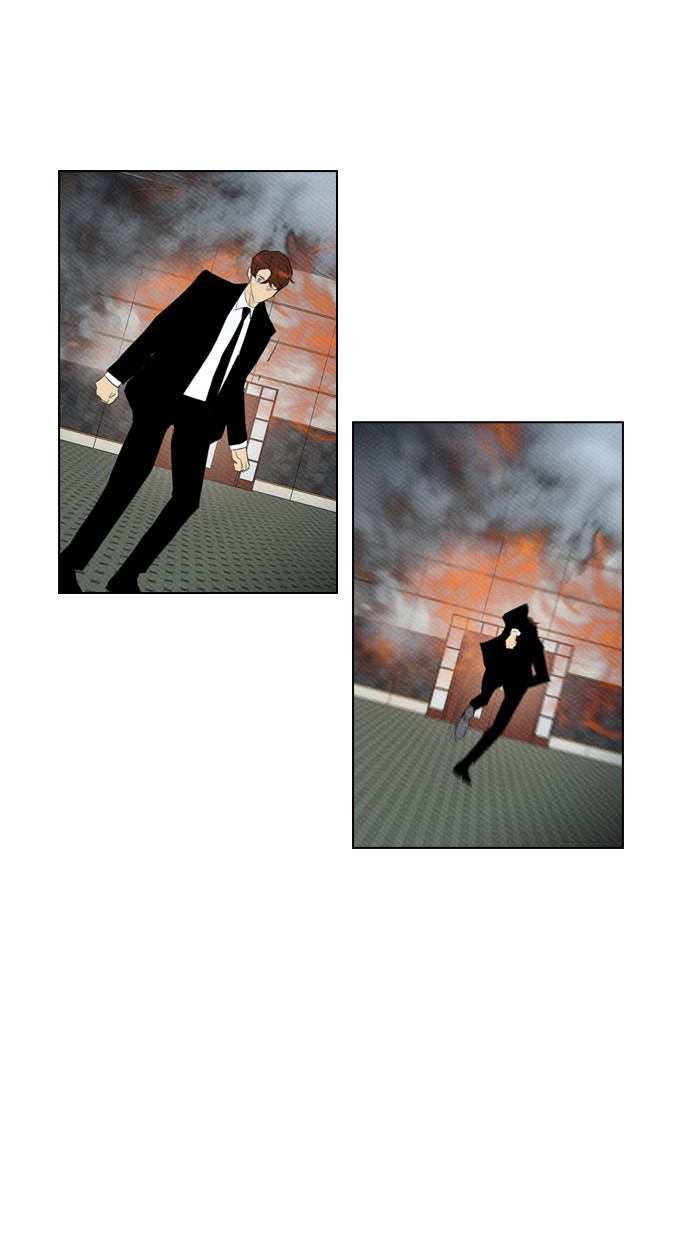 Reawaken Man chapter 86 halaman 36