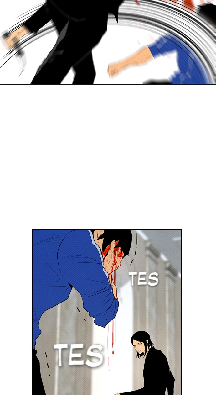 Reawaken Man chapter 86 halaman 53