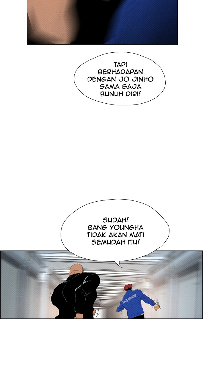 Reawaken Man chapter 86 halaman 66