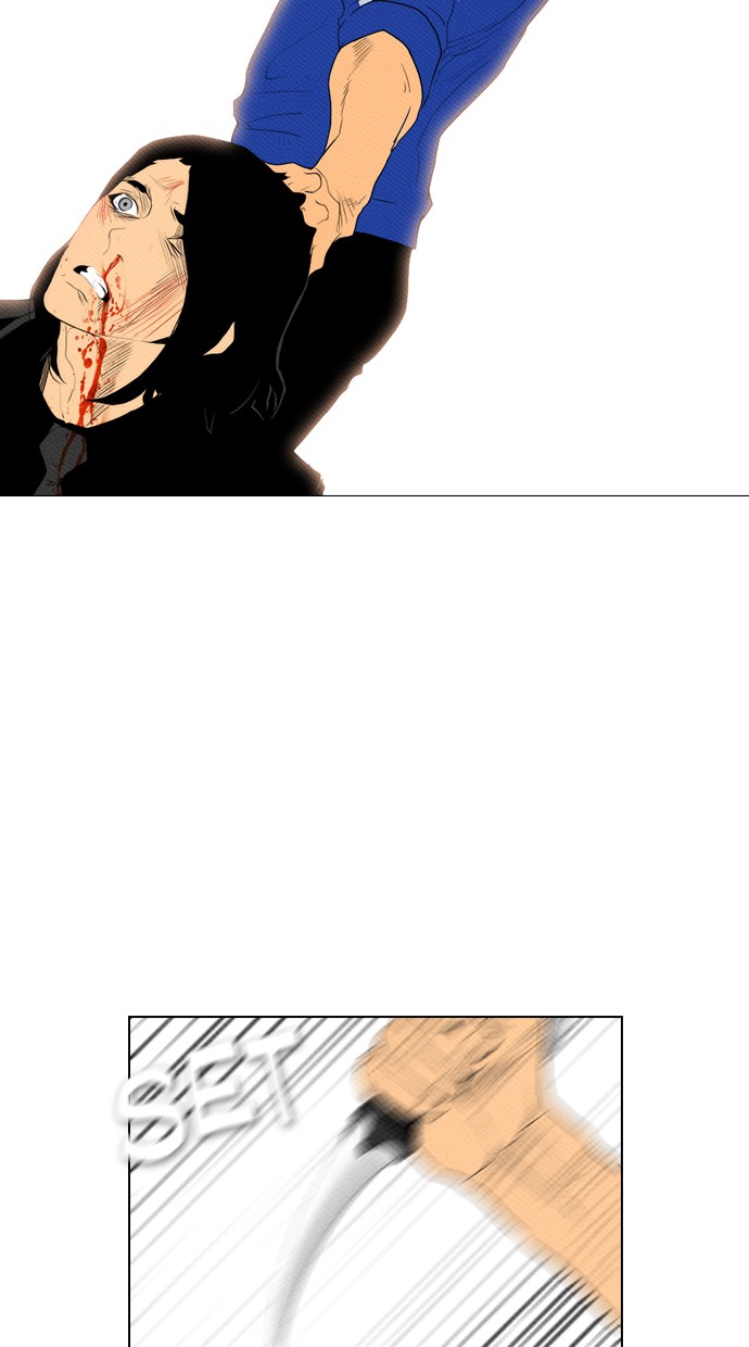 Reawaken Man chapter 87 halaman 6