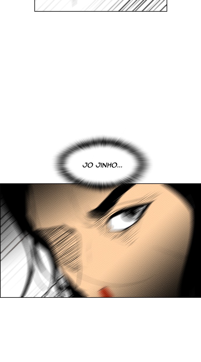 Reawaken Man chapter 87 halaman 7