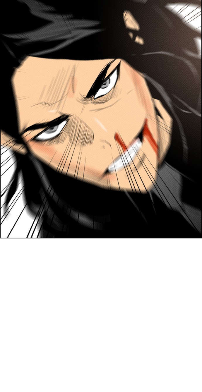 Reawaken Man chapter 87 halaman 11
