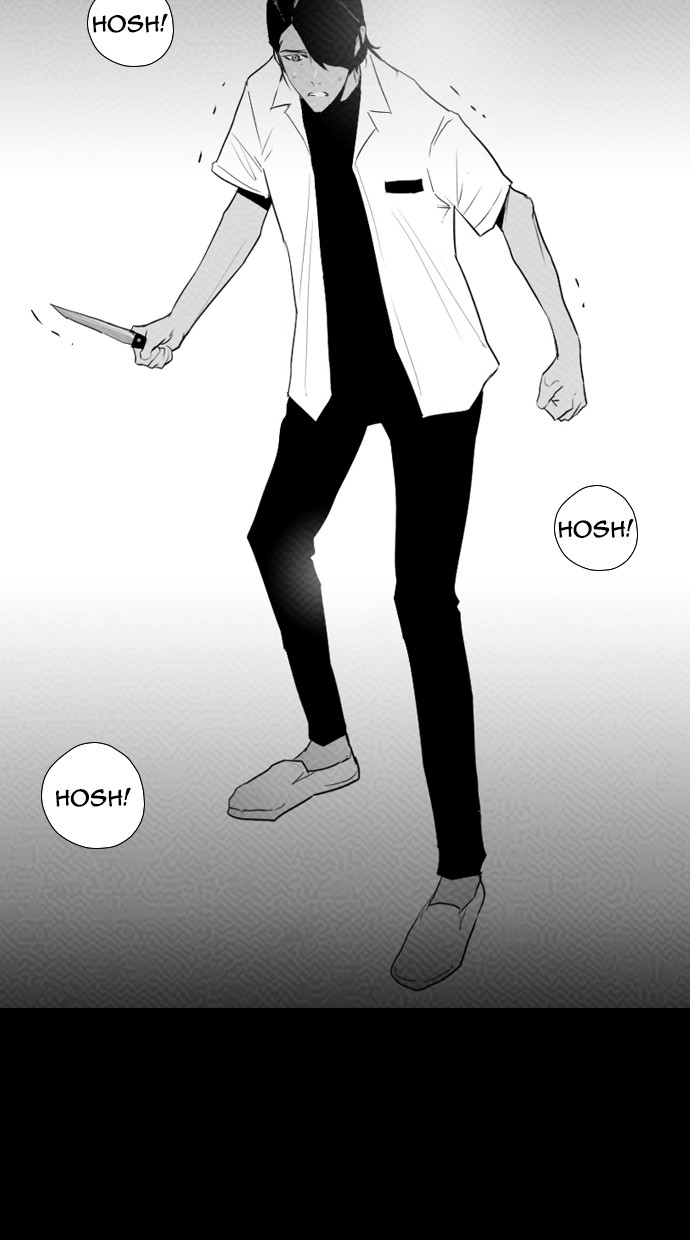 Reawaken Man chapter 87 halaman 16