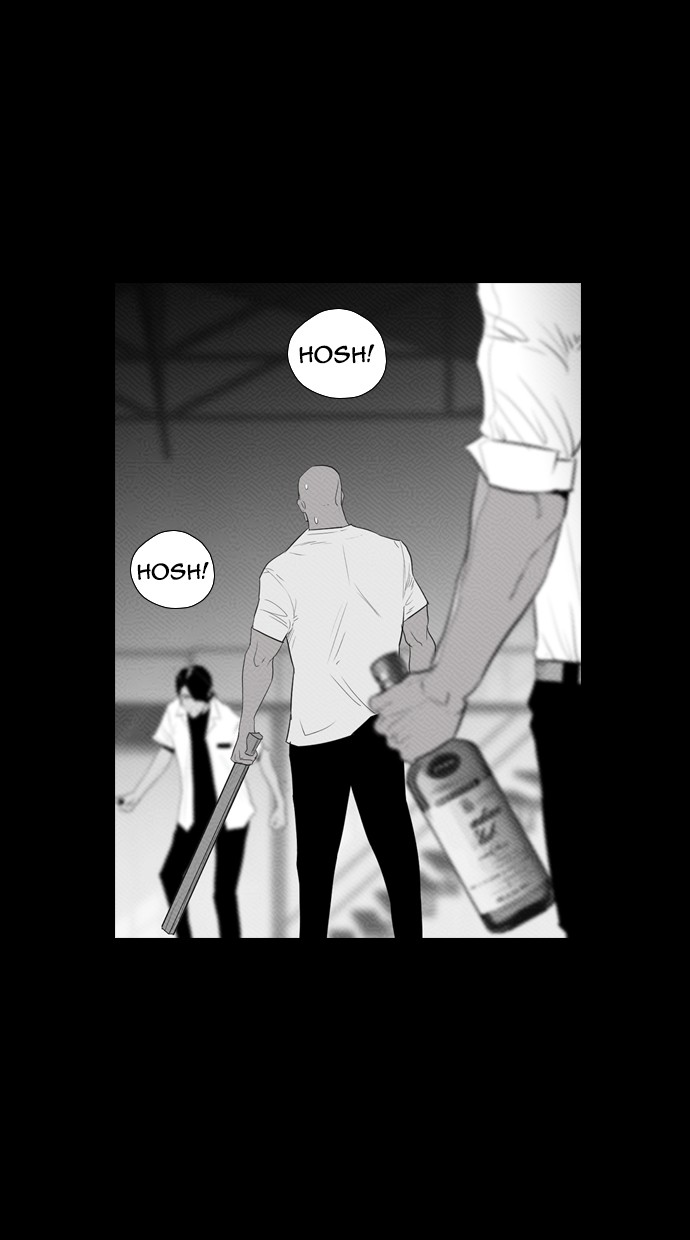 Reawaken Man chapter 87 halaman 17